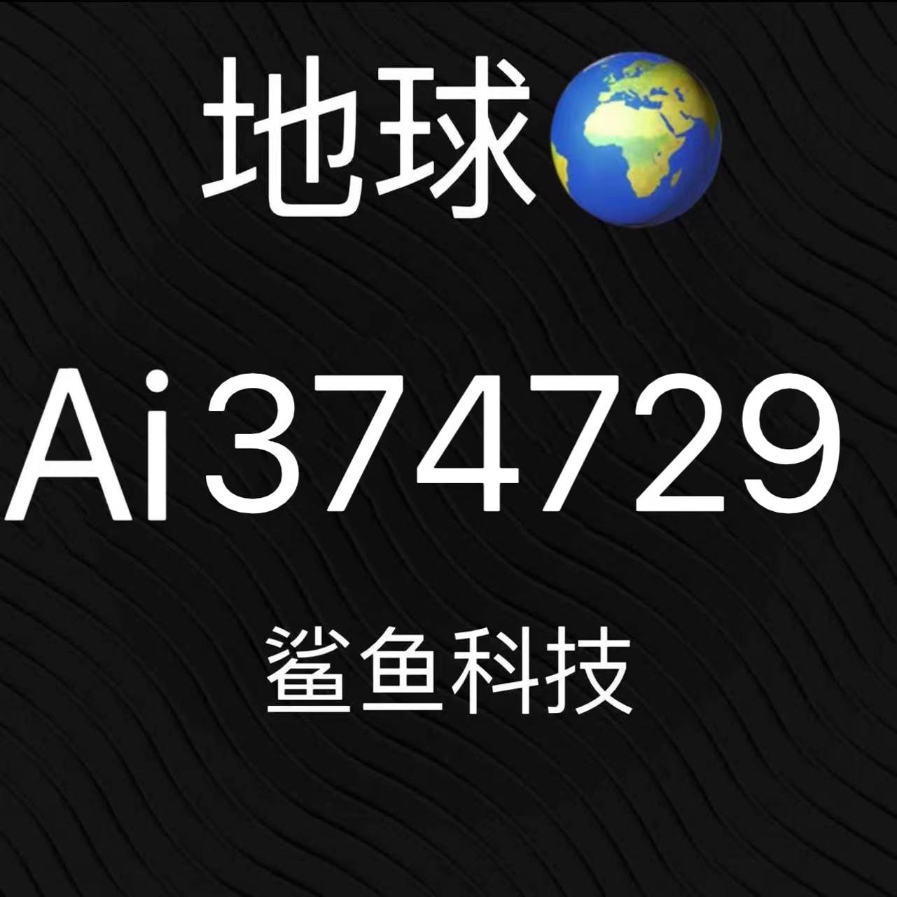 直通车扣费规则到底是什么？如何避免多花钱？