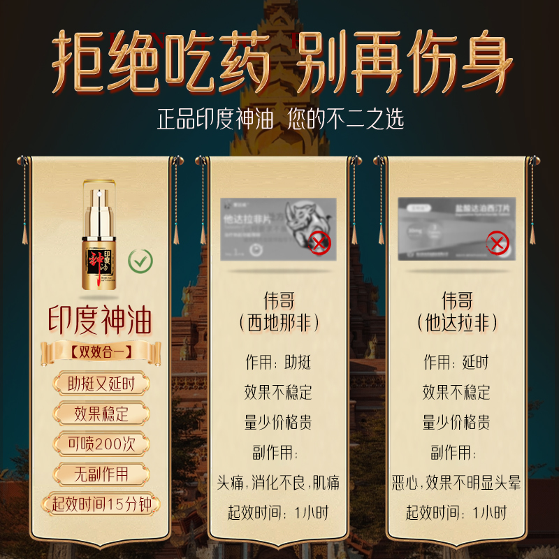 水华束丝藻提取物10:1：光合作用的奇迹，水溶性喷雾干燥现货揭秘