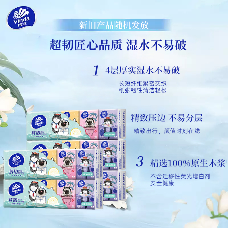 移动宽带一年多少钱？2025年最新资费+省钱攻略来啦！