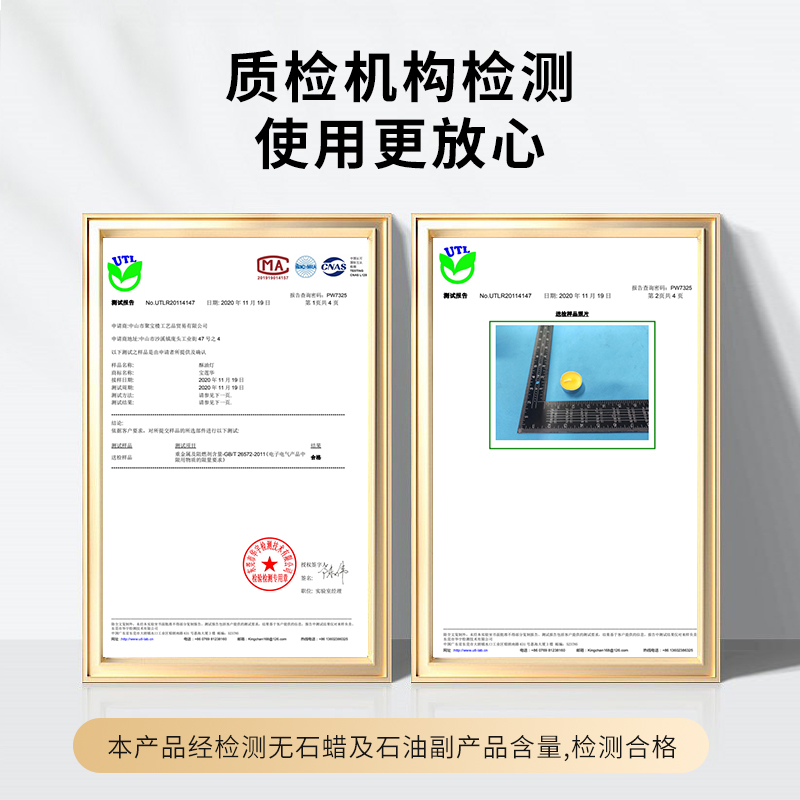 佛背景灯佛光普照：点亮心灵，温暖家庭的神器✨