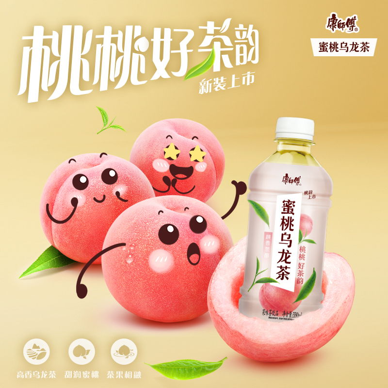 网购新闻作文：揭秘你每天刷的“热搜”到底在讲啥？