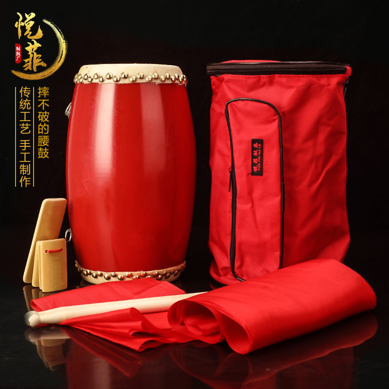 厂家直供12-15cm牛皮腰鼓，成人木质腰鼓秧歌安塞腰鼓，幼儿园花鼓必备！