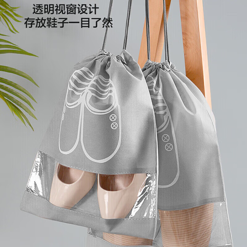 旅行收纳袋鞋袋鞋包神器：防尘透明便携放鞋子，行李箱里的多双鞋收纳专家！