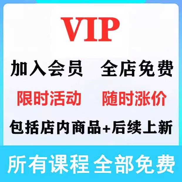 淘宝拍摄教程，手把手教你拍出爆款商品图，小白也能变高手！