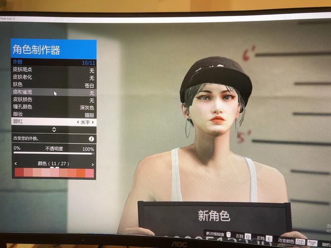 gta捏捏脸数据能恢复吗,gta捏脸数据女神2022