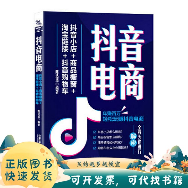 紧急救援！淘宝购物车宝贝意外消失怎么办？速来围观恢复秘籍✨