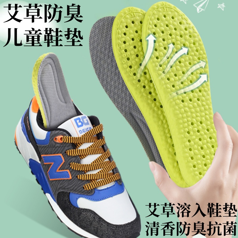 淘宝鞋子好评大全：爆款美鞋图鉴，价格亲民的购物攻略！