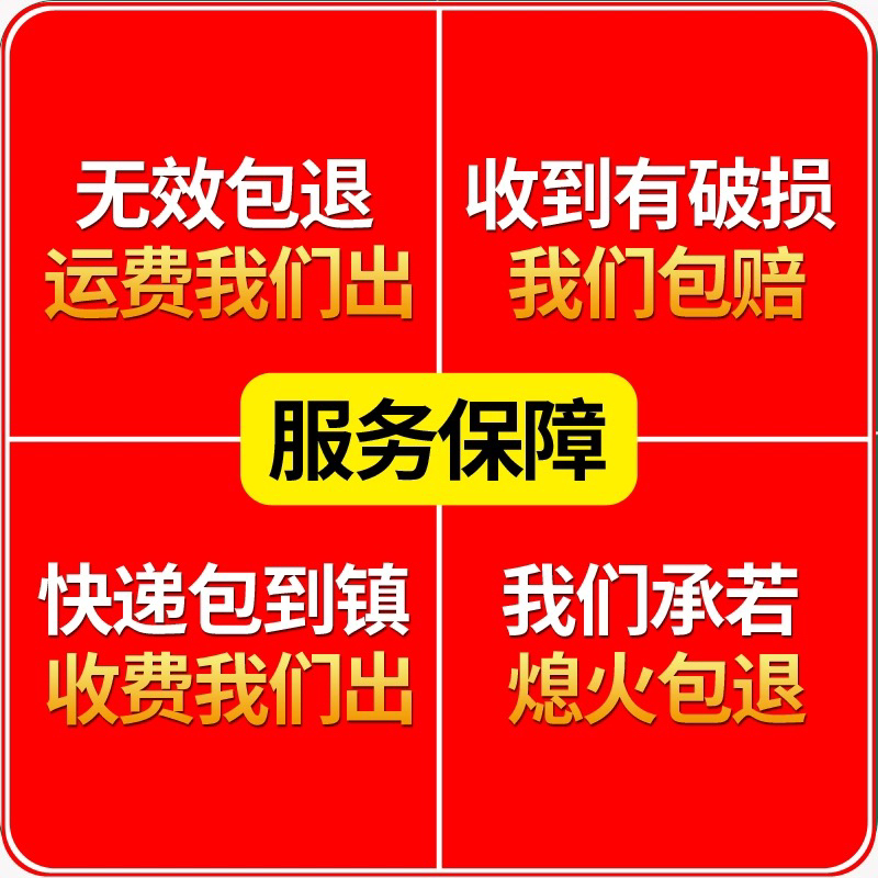 淘宝精品如何挑选？必看的选购指南