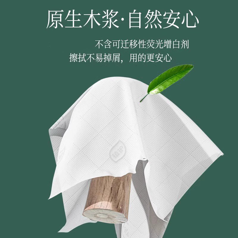 直播带货3000元销售额，到底能赚多少？揭秘背后的利润真相！