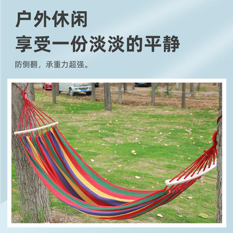 户外探险新宠：加厚帆布防侧翻网床，大人小孩都能享受的休闲神器！