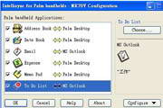 Security Desktop Tool7.5.3.1