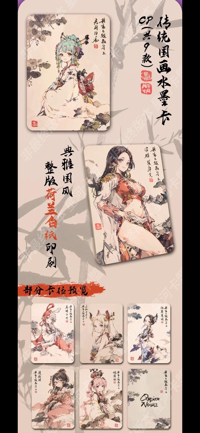 卡盟编号,探寻数字世界的独特标识
