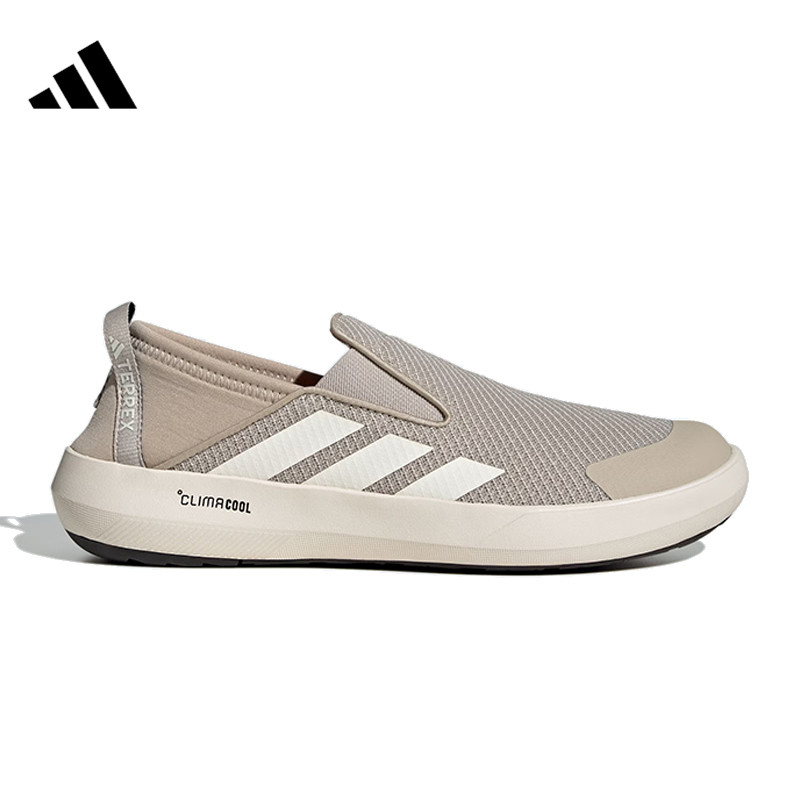 阿迪达斯Terrex Slip-On：户外探险必备，防水耐磨，一脚入魂！