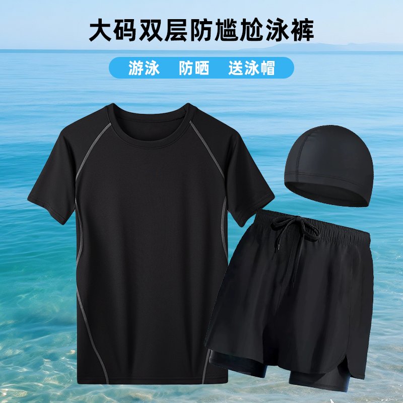 美学&#x27;MIAMI&#x27;短袖紧身衣短裤：巴西柔术NOGI的潮流新宠！✨