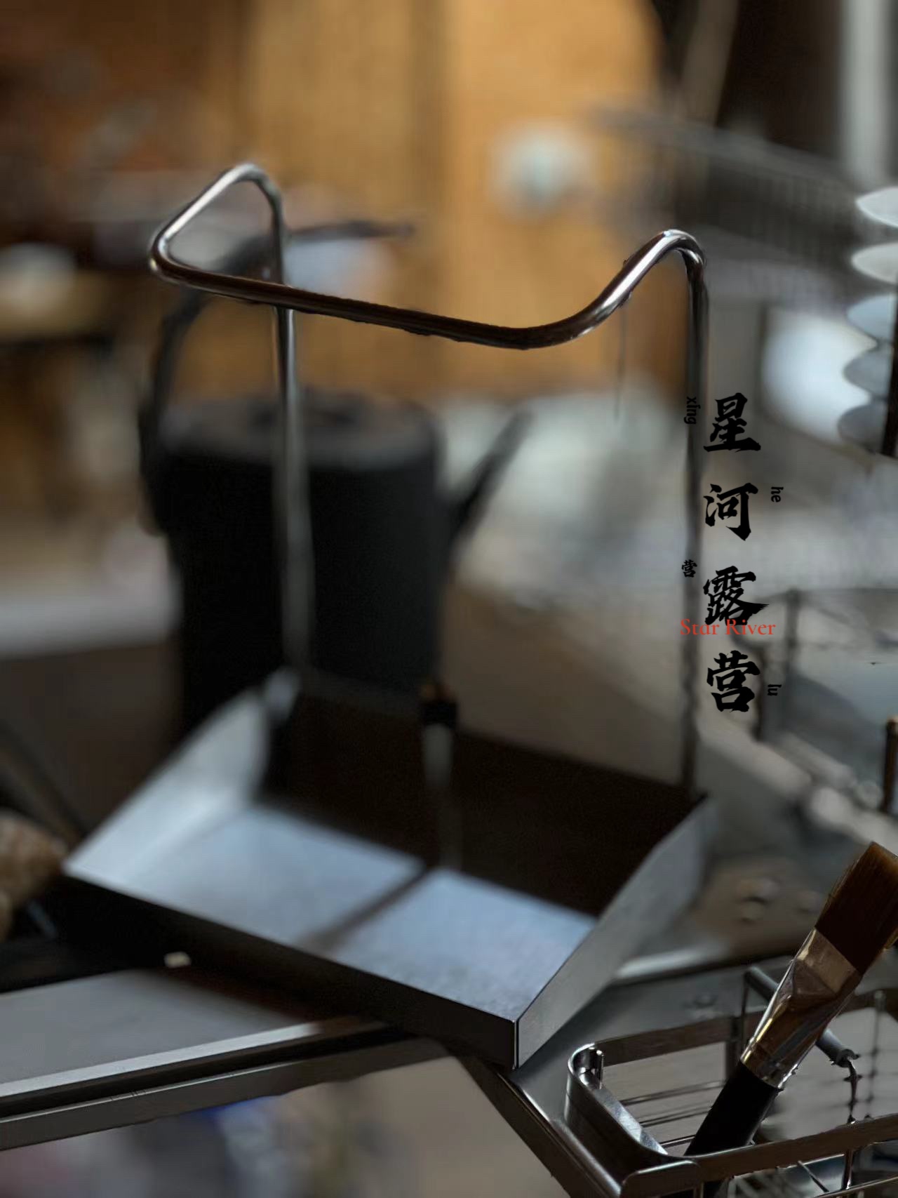 雪峰喜登乐IGT置物架：户外露营的精致好物，点亮你的野营生活！