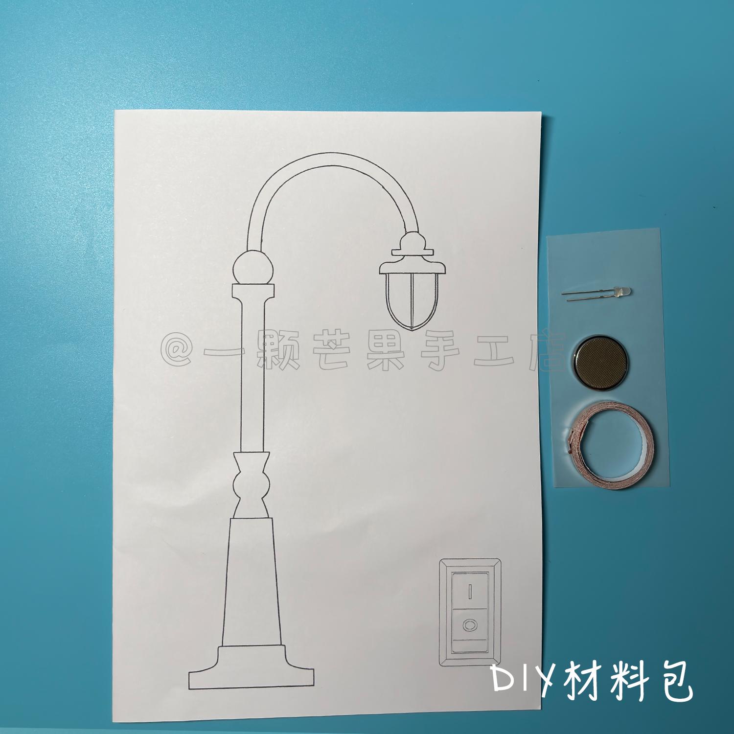 点亮创意之路：儿童科学制作DIY纸电路材料包，点亮孩子的想象世界！