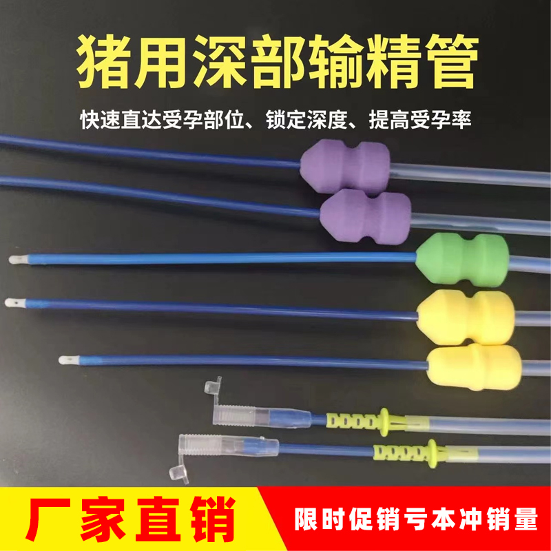 幻兽帕鲁特殊配种：宝藏玩家必看，搞钱神器！