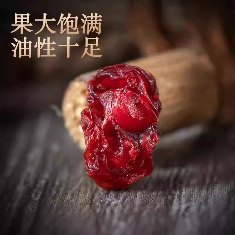 东北野生特级北五味子：正宗中药材，泡茶泡酒的不二之选！