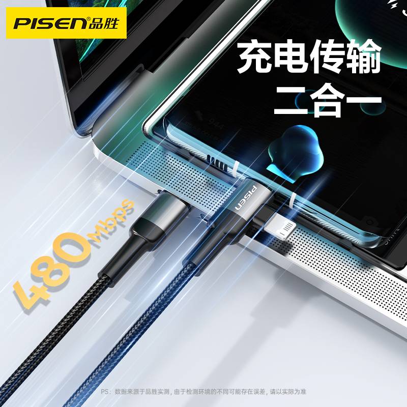 奔驰车主必备神器：原封carplay数据线+Carlife投屏连接线，解锁智能驾驶新体验！