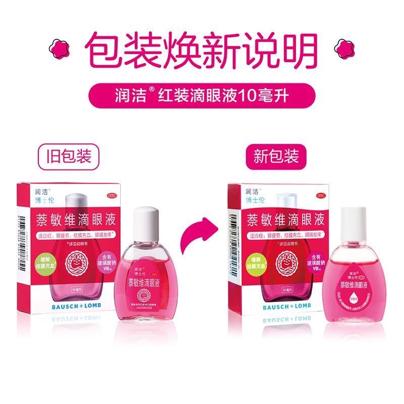 美国Nordic婴幼儿鳕鱼鱼油DHA滴剂60ml：宝宝脑力加油站，妈妈放心选！✨