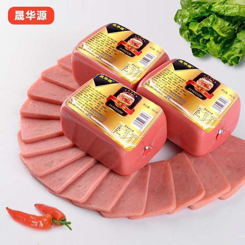 三文治方形火腿切片即食三明治手抓饼配料汉堡食材家用速食400g：快速美味的懒人必备！