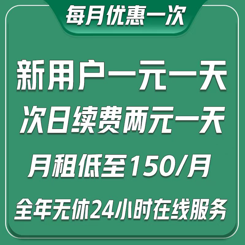 银笛牌Sk155主机针：编织高手的秘密武器，你值得拥有！