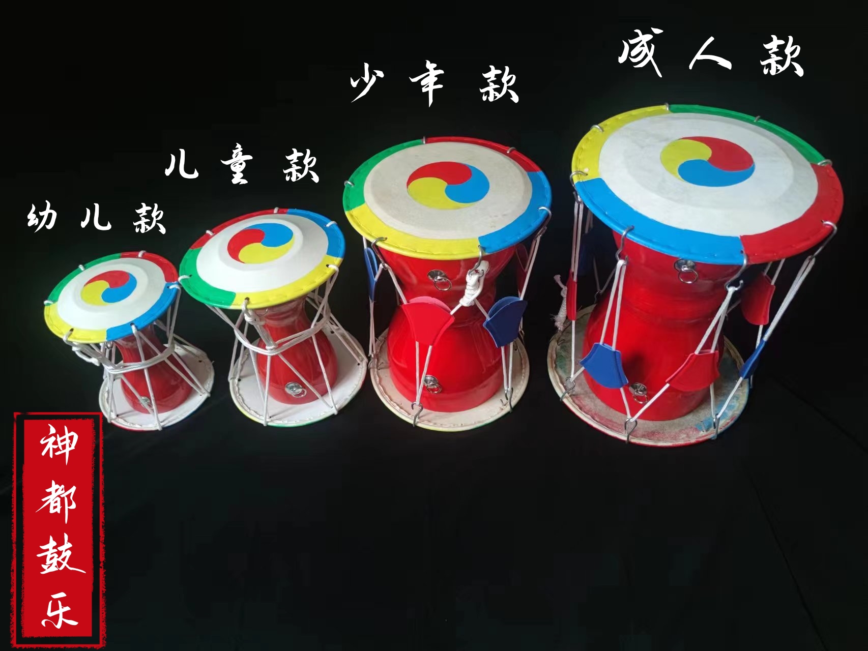朝鲜长鼓真的绝了！跳舞必备神器，韩国表演都抢着用！