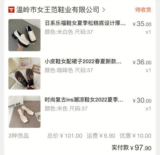 99国精产品1688，您的品质生活好帮手