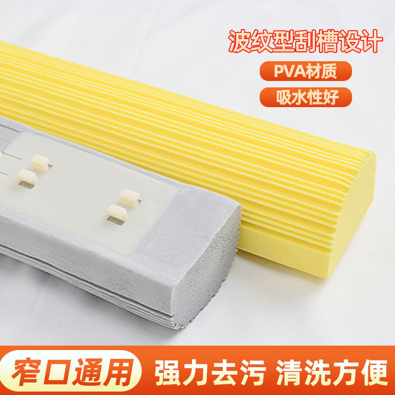 25年最新胶棉拖把推荐｜这3个品牌真的能“吸”走所有烦恼！