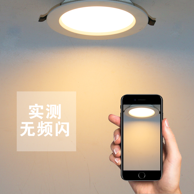 汽车测电笔LED试灯：12V/24V/90V保险电车线路检测神器，货车电压值数显不再是难题！