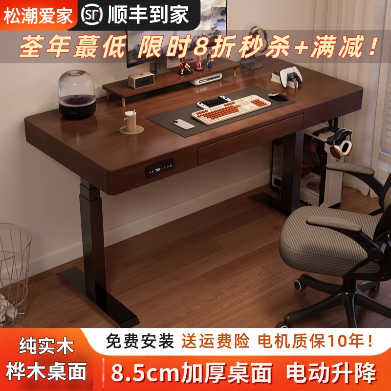 为什么我的千牛工作台在电脑上总是打不开？