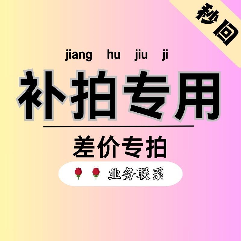 揭秘美国运通信用卡额度的那些事儿：如何计算你的幸运数字?