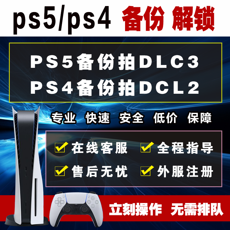 JSCC减速箱：解锁机械动力新境界，让你的设备运转更流畅！✨