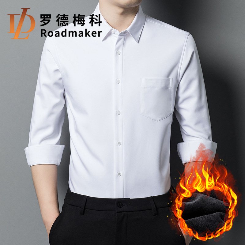 男衬衣品牌排行榜前十名是哪些？如何挑选适合自己的品牌？