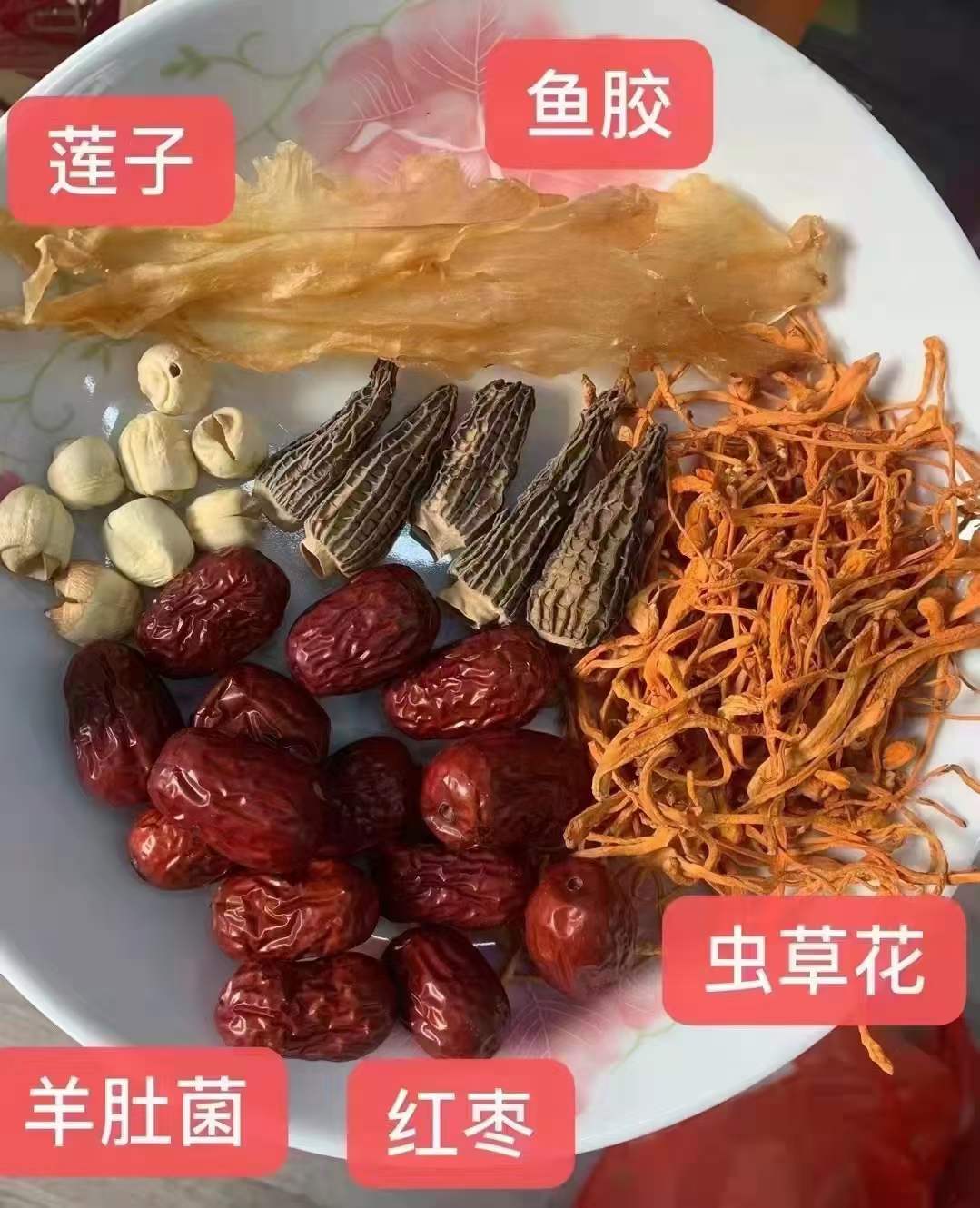 鱼胶汤包：孕妇月子靓汤，一包搞定营养好滋味！