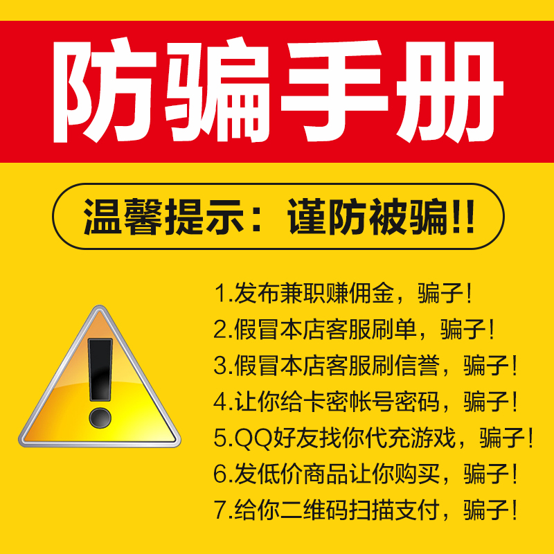 冒泡一卡通100元卡密太香了！10000K币+幻想三国战场女神仙剑主公社区金砖全都有！