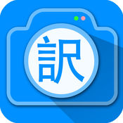 日语助手1.3