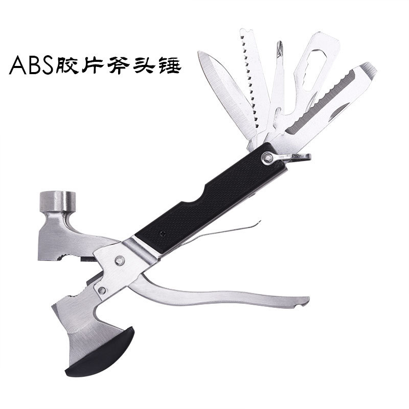 多功能斧头安全锤羊角锤汽车工具现货多用刀钳木工锤救生锤多用锤，全能工具箱里的必备神器！️