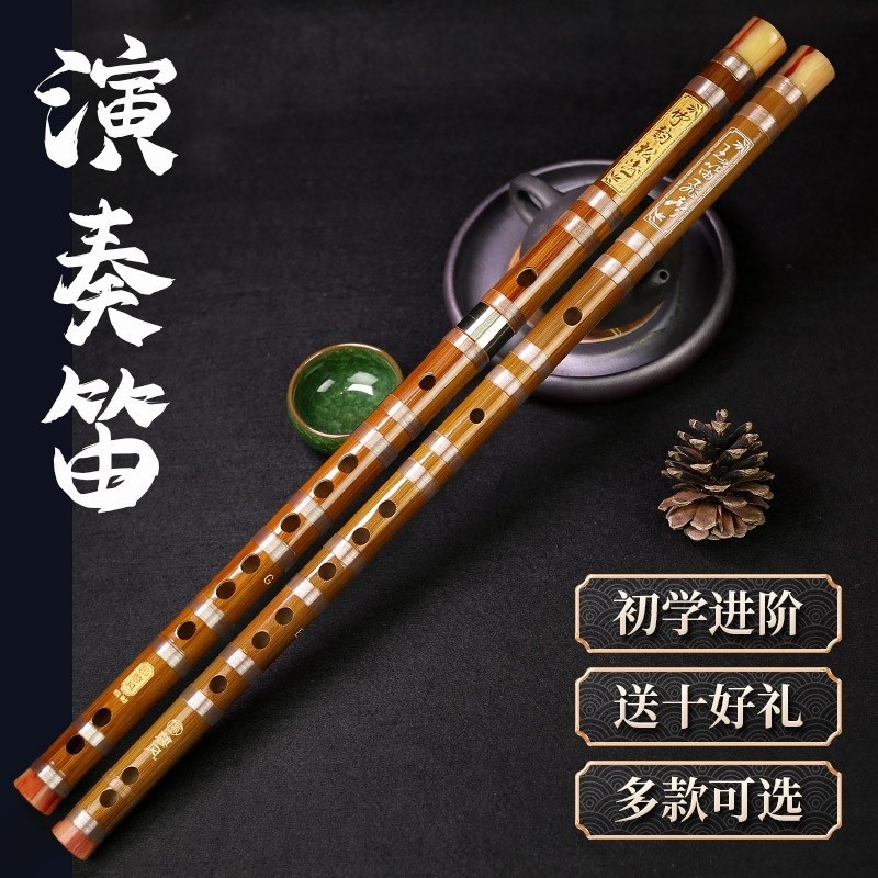 舒巧阁竹笛：C/D/E/F/G调乐器，初学者的入门神器，开启你的横笛之旅！