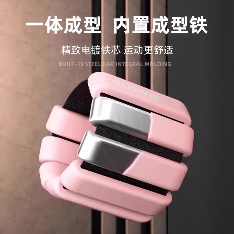 德国沙袋绑腿负重训练，舞动全身的力量美学！