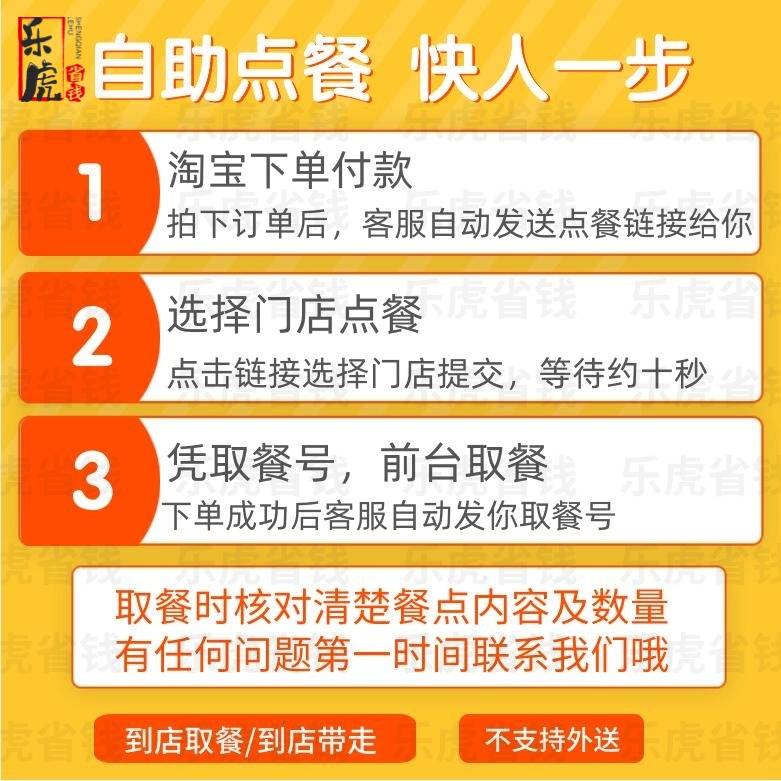 拯救剁手党！一淘优惠券哪里有？这份宝藏攻略让你省钱到飞起！