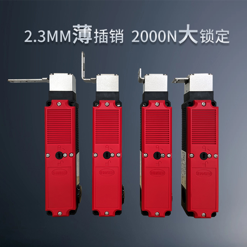 JW-L21医疗电源：揭秘日本NKK日开船型开关的秘密，解锁专业医疗设备的正确打开方式！