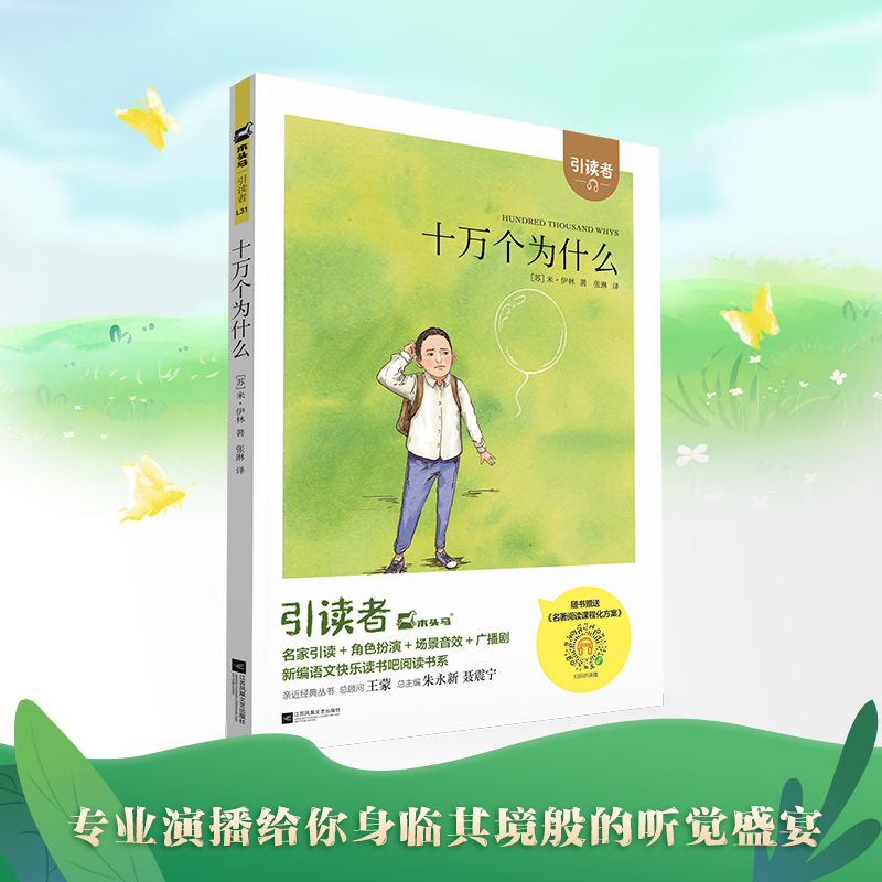 视频号管理员扫码失败？手把手教你解决这个问题！