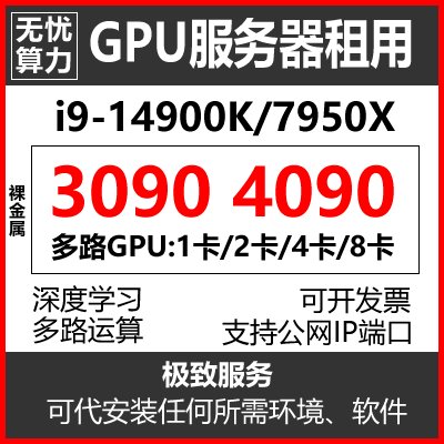 GPU占用率100%正常吗？什么情况下会出现这种情况？