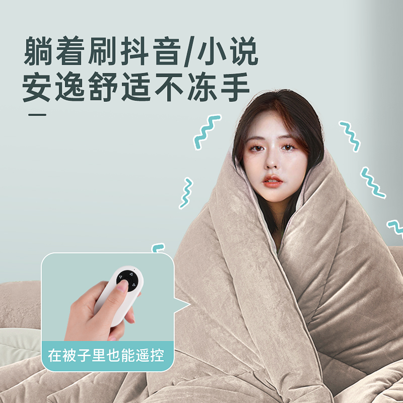无敌了！英伟达RTX 4060，打工人搞钱必备神器，疯狂点赞！