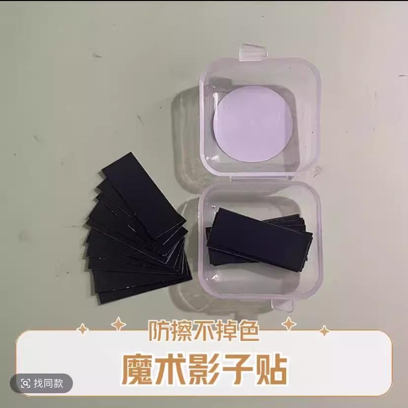 升级版透明断光砂纸：揭秘魔术界的隐形神器！✨
