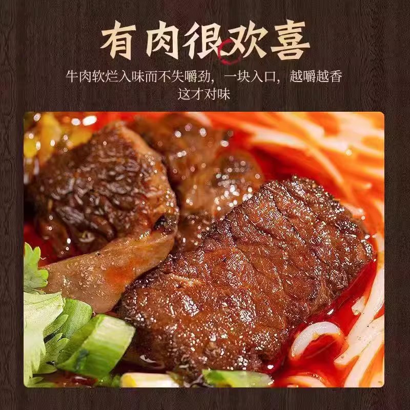 淘宝主播粉丝等级表收货全攻略，揭秘隐藏福利！