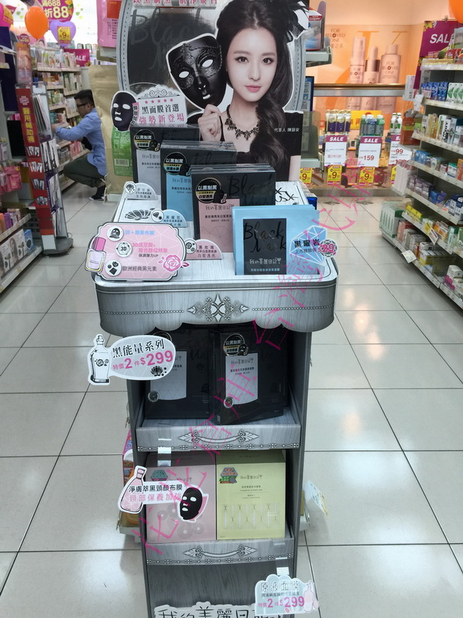 网购神器大揭秘：PChome、奇摩、露天、虾皮、商店街，买买买的正确姿势！️