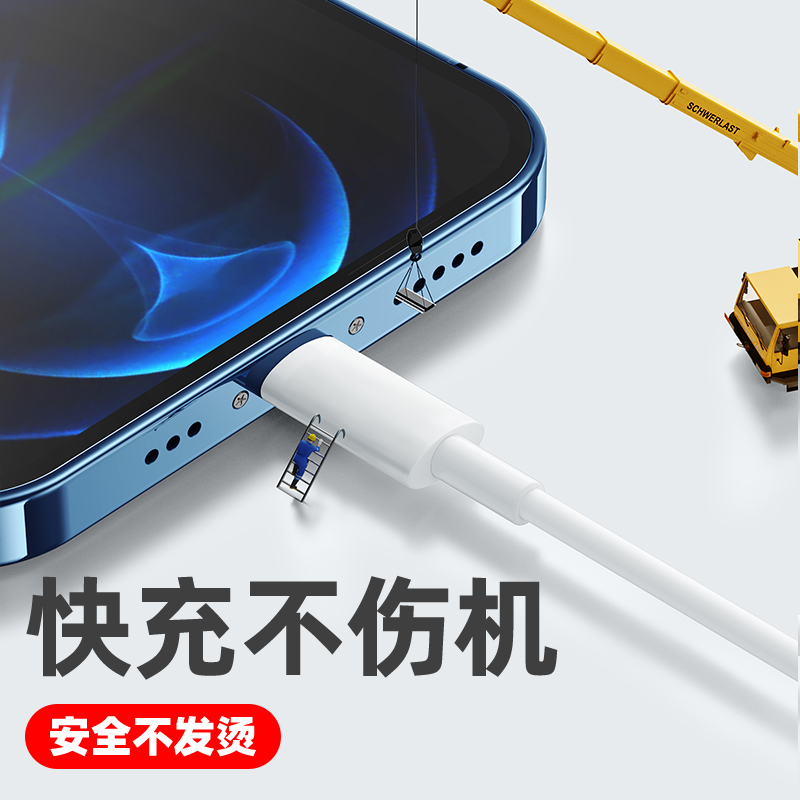 苹果13用户必看！iOS 18.3.2更新，你的手机要变强了！