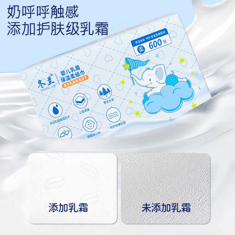 云象T1智能清洁机器人：解放双手，让清洁变得简单高效！✨